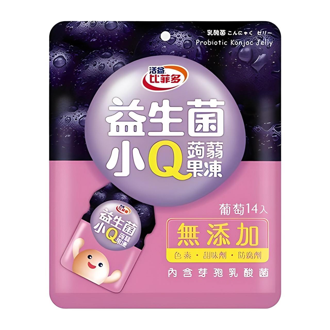 【澳門發貨】（原箱12包）比菲多益生菌小Q果凍280g原味/水蜜桃/葡萄/荔枝味蒟蒻果凍