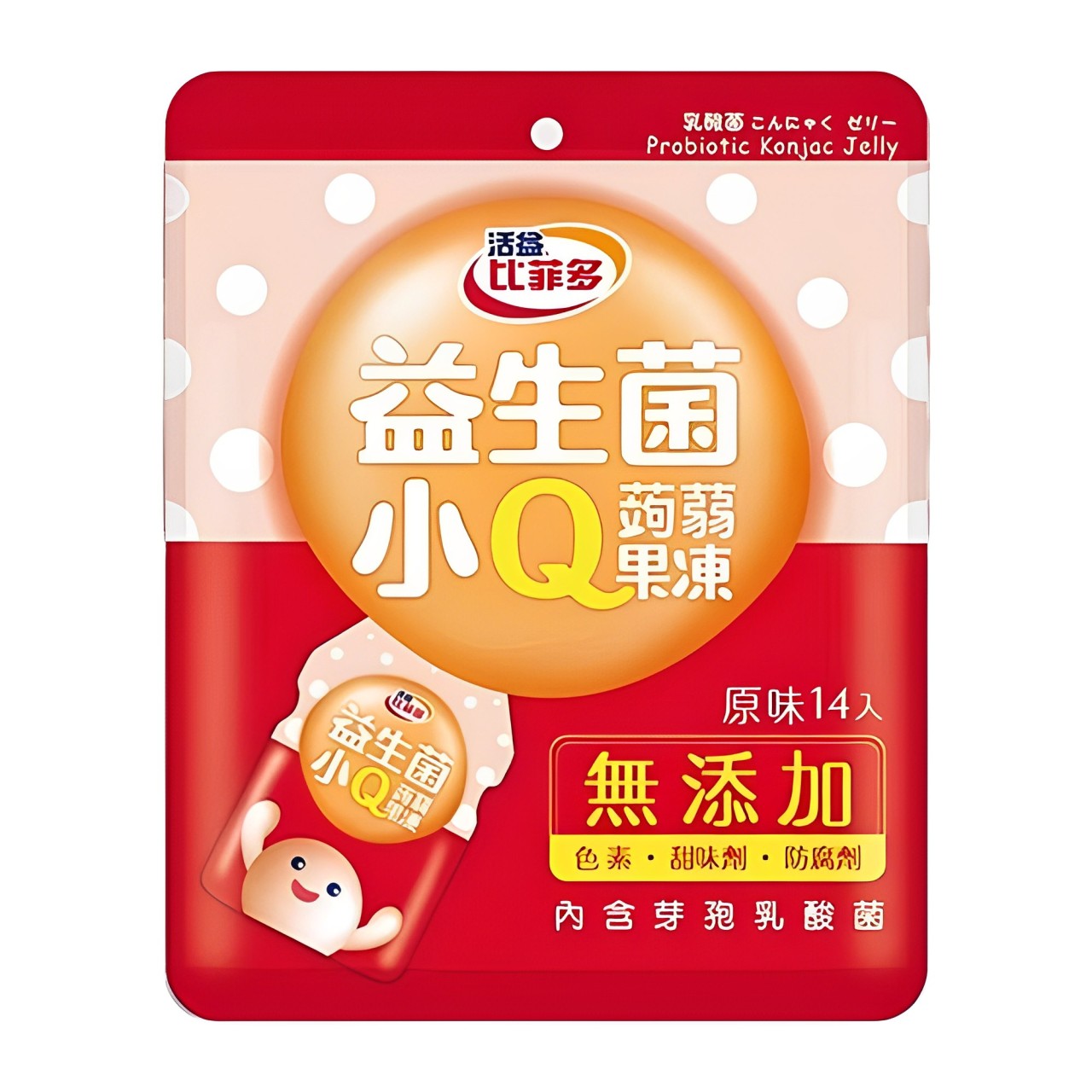 【澳門發貨】（原箱12包）比菲多益生菌小Q果凍280g原味/水蜜桃/葡萄/荔枝味蒟蒻果凍