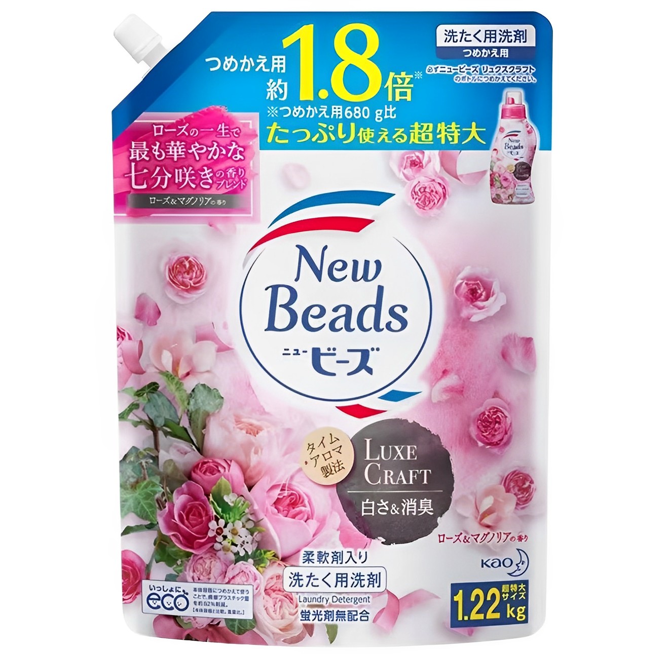 【澳門發貨】KAO花王香水柔順二合一超濃縮洗衣液玫瑰花香1220g特大補充裝洗衣衣物清潔柔順劑柔軟消臭芳香