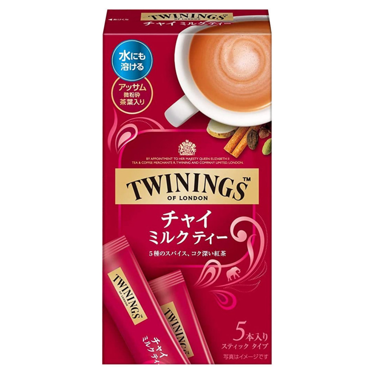【澳門發貨】（原箱30盒）Twinings 日版川寧印度拉茶 5條裝 片岡物產 即沖即溶奶茶 茶葉 柴茶