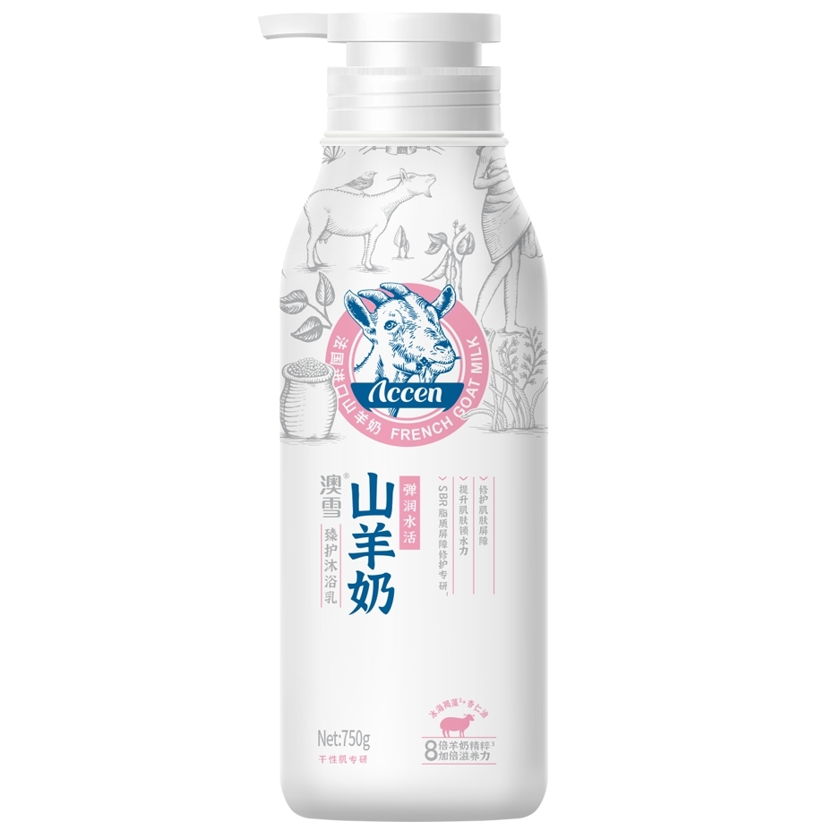 【澳門發貨】（原箱12支）ACCEN 澳雪山羊奶臻護沐浴乳彈潤水活750g溫潤配方乳霜質地滋潤保濕平滑光澤沐浴露