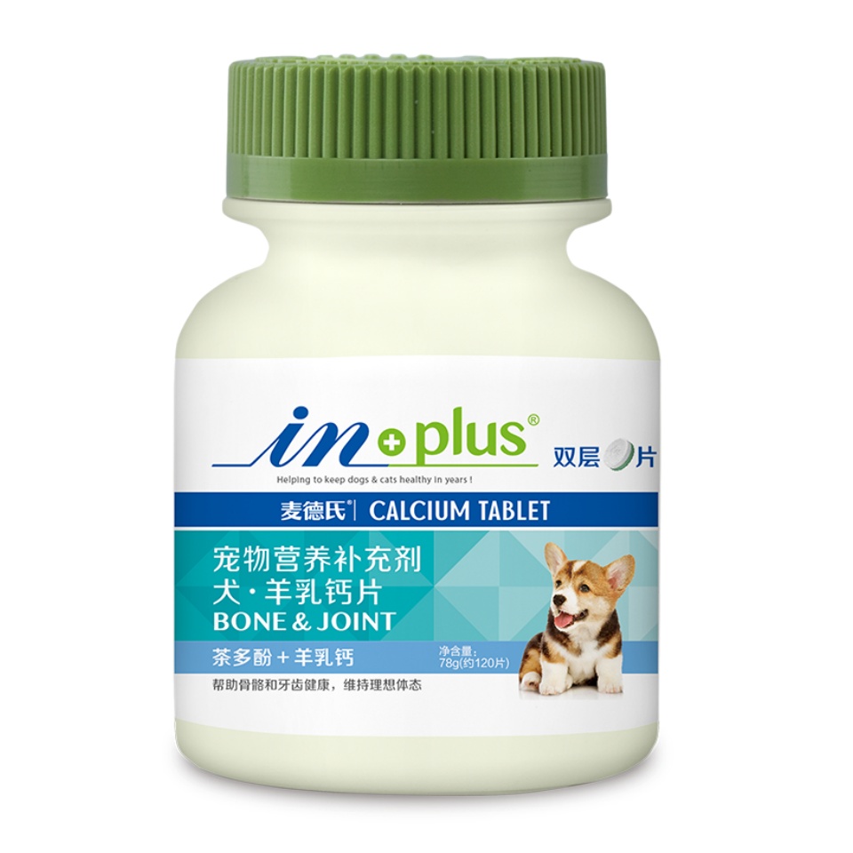 INPLUS麥德氏犬用羊乳鈣片78g含茶多酚寵物營養補充劑