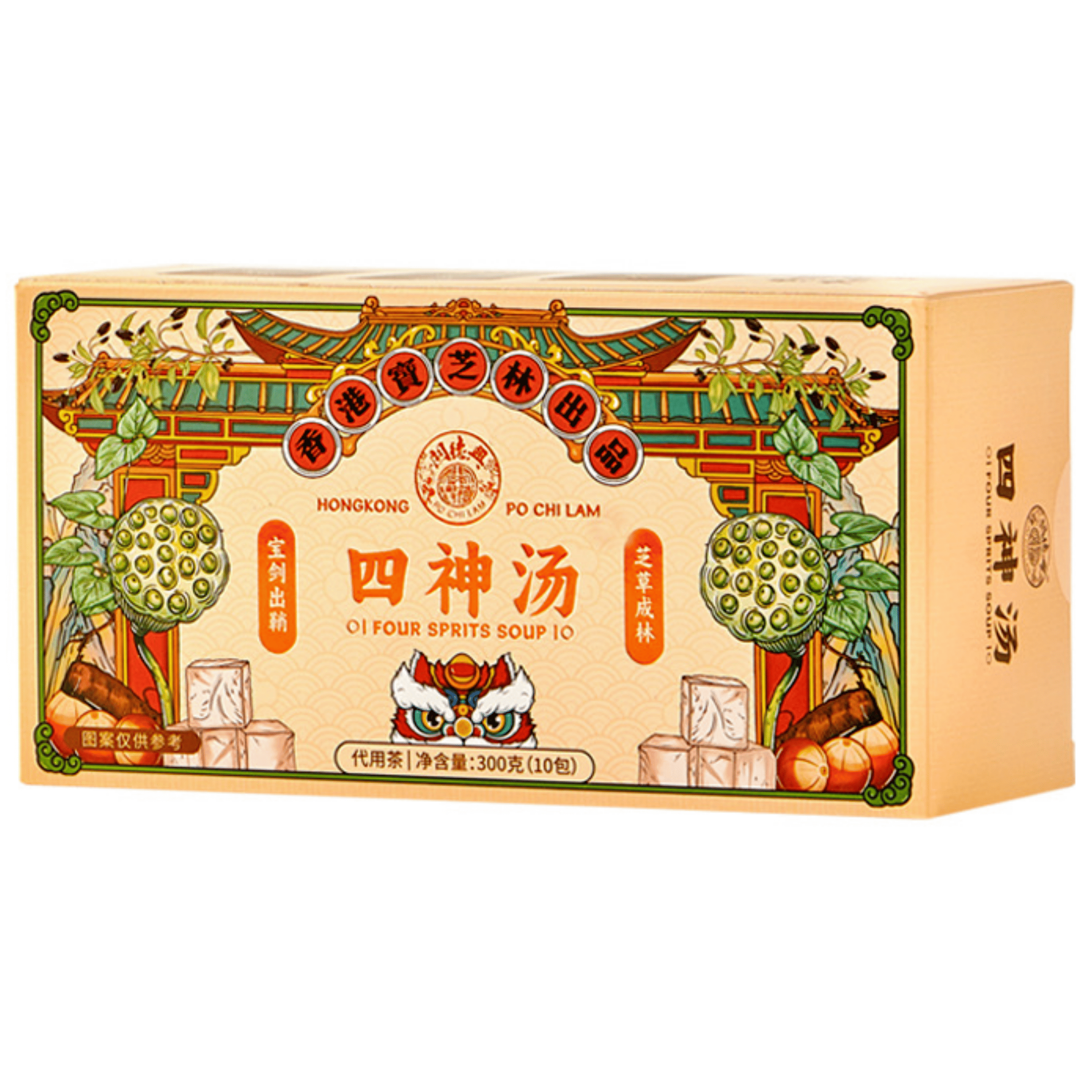 香港寶芝林四神湯兒童脾胃蓮子芡實山藥茯苓四物君子湯煮水煲湯