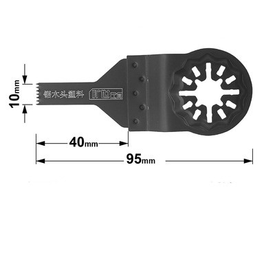 所有STARLOCK星鎖型號介面通用萬用寶鋸片