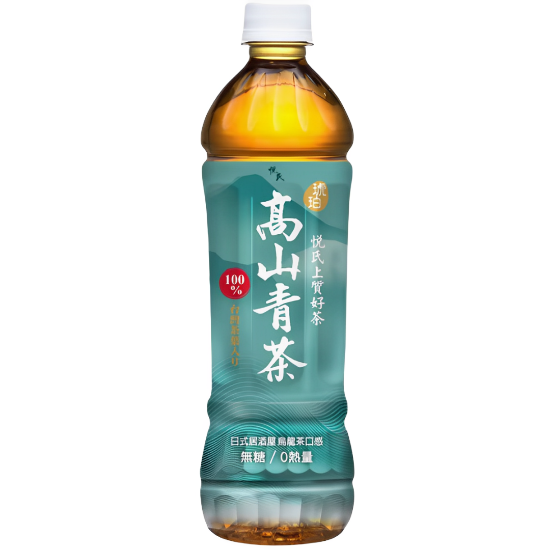 【澳門發貨】（原箱24瓶）悅氏琥珀高山青茶550ml台灣進口無糖零熱量茶飲
