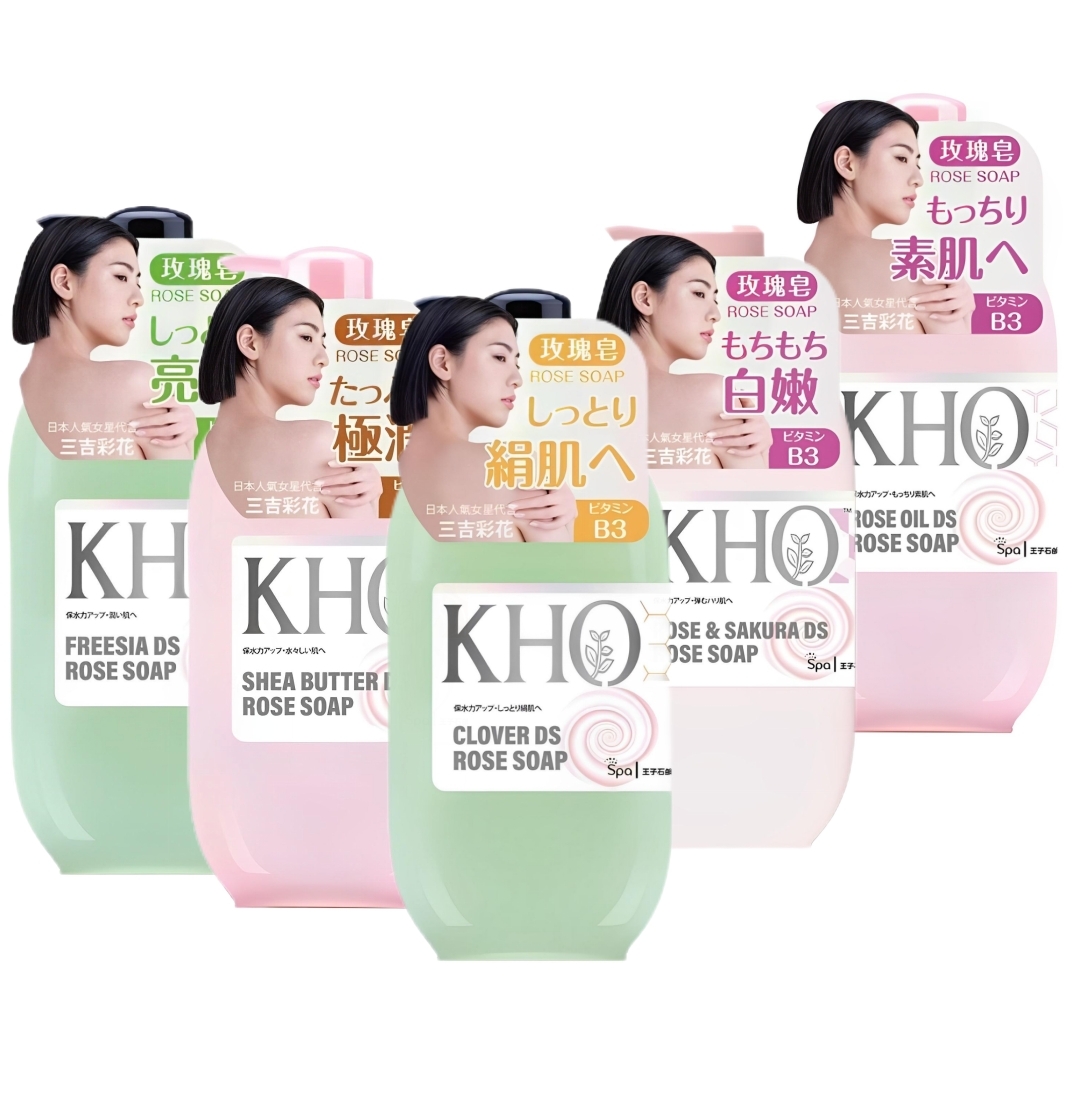 【澳門發貨】王子玫瑰皂KHO沐浴露680ml小蒼蘭/乳木果油/四葉草/葉櫻玫瑰/玫瑰精油溫和潔淨滋潤幼滑肌膚沐浴乳清新草本氣息