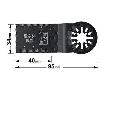 所有STARLOCK星鎖型號介面通用萬用寶鋸片