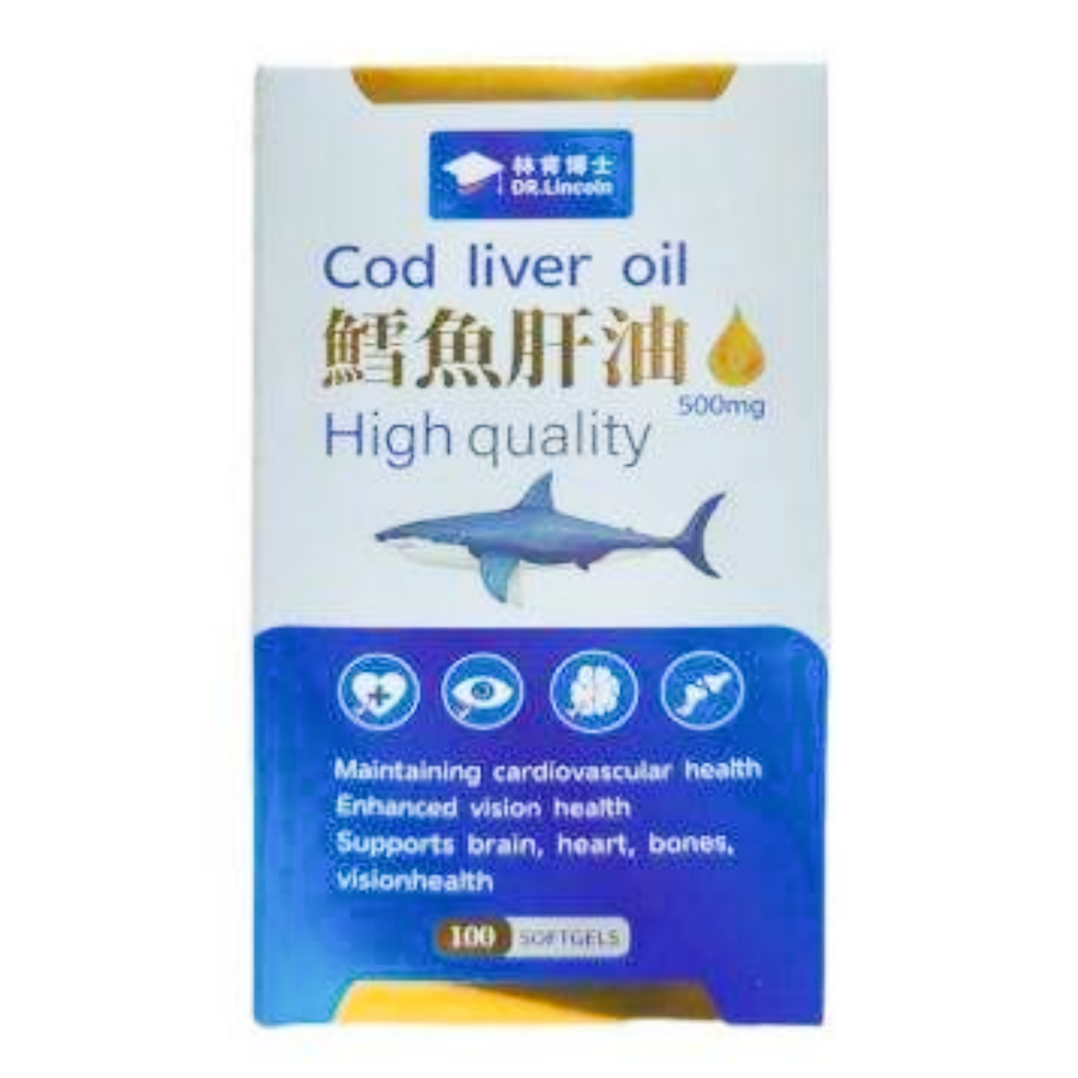 【澳門發貨】林肯博士 Cod Liver Oil 500mg 鱈魚肝油 100粒 有助血液循環 維持大腦健康