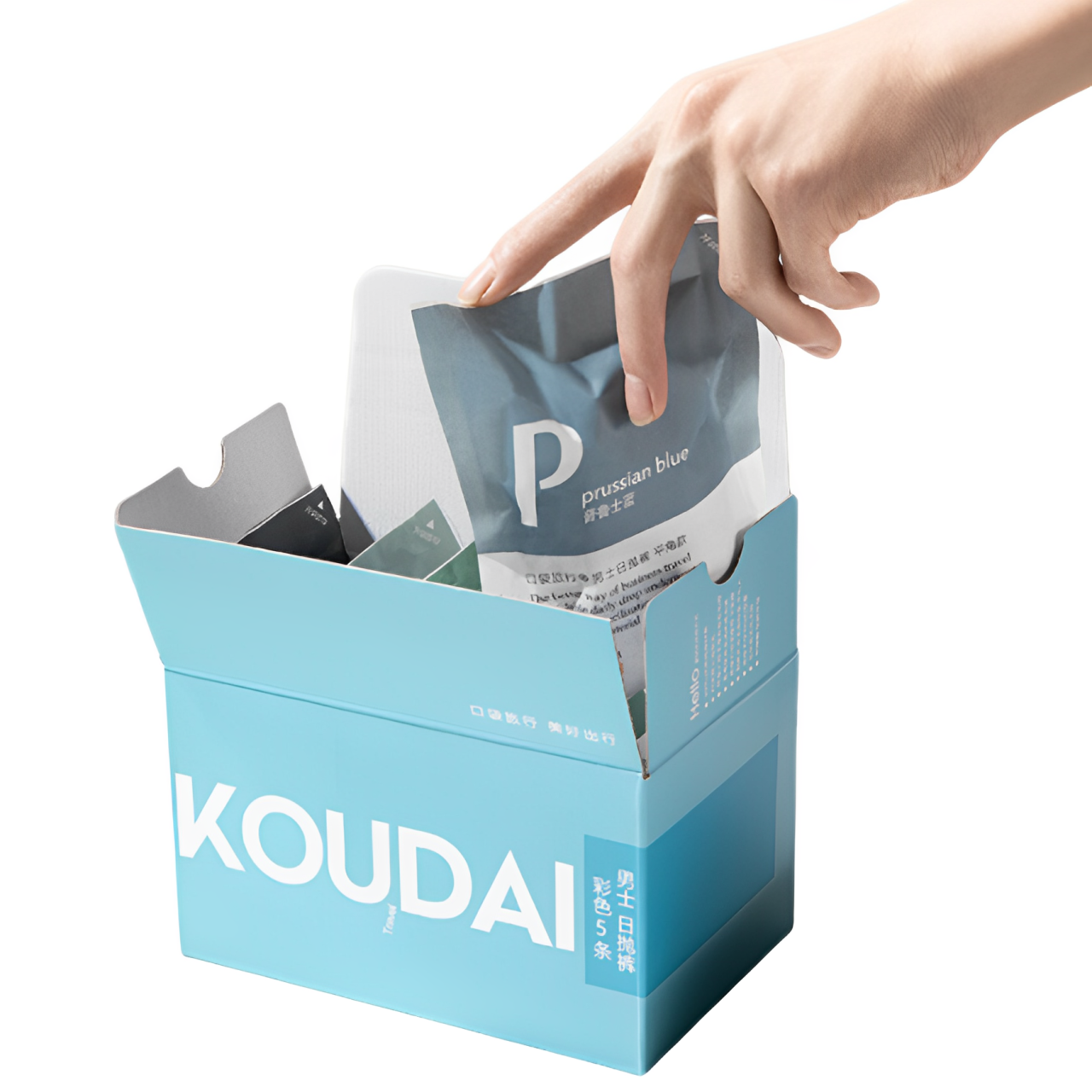 日拋平角褲5條裝彩色一次性內褲男平角大碼純棉短褲男士免洗旅行出差便攜日拋褲四角褲