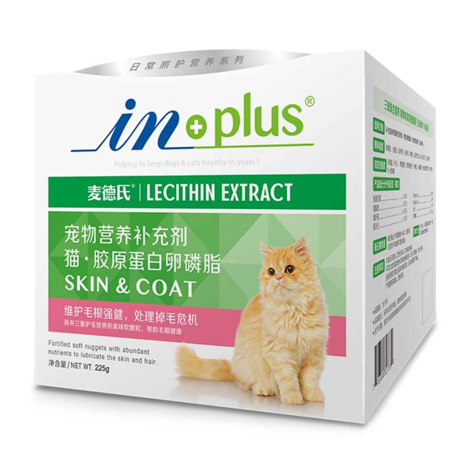 INPLUS麥德氏貓用膠原蛋白卵磷脂225g養膚美毛寵物貓咪營養補充劑