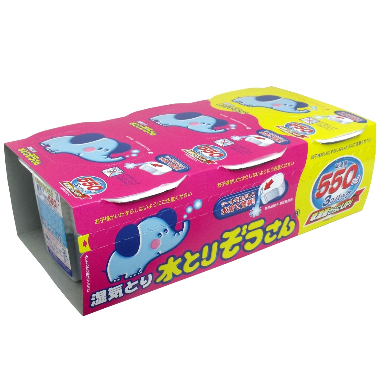 【澳門發貨】[原-熱銷] OKAMOTO岡本吸濕大笨象550ml*3盒裝原/水果花香味除臭防霉防黴吸濕器除濕劑除濕氣抽濕