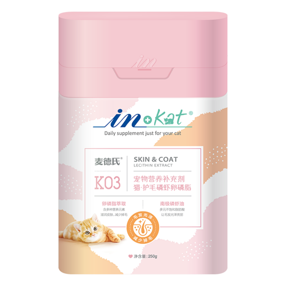 INKAT麥德氏貓用磷蝦卵磷脂250g護毛美毛亮毛貓用卵磷脂