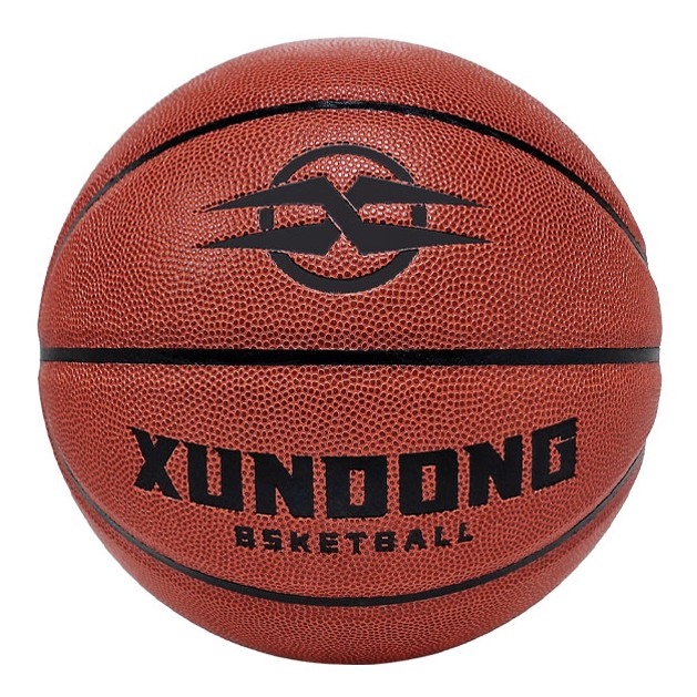 7號籃球PU軟皮耐磨吸汗防滑高彈回彈專業比賽訓練標準型七號籃球易上手