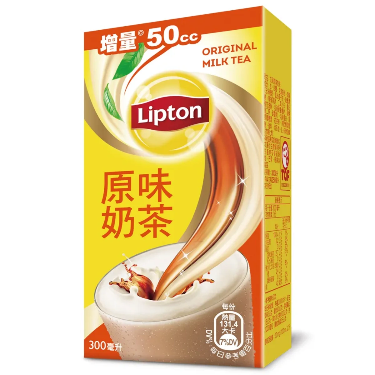 【澳門發貨】（原箱24盒）Lipton立頓 奶茶300ml
