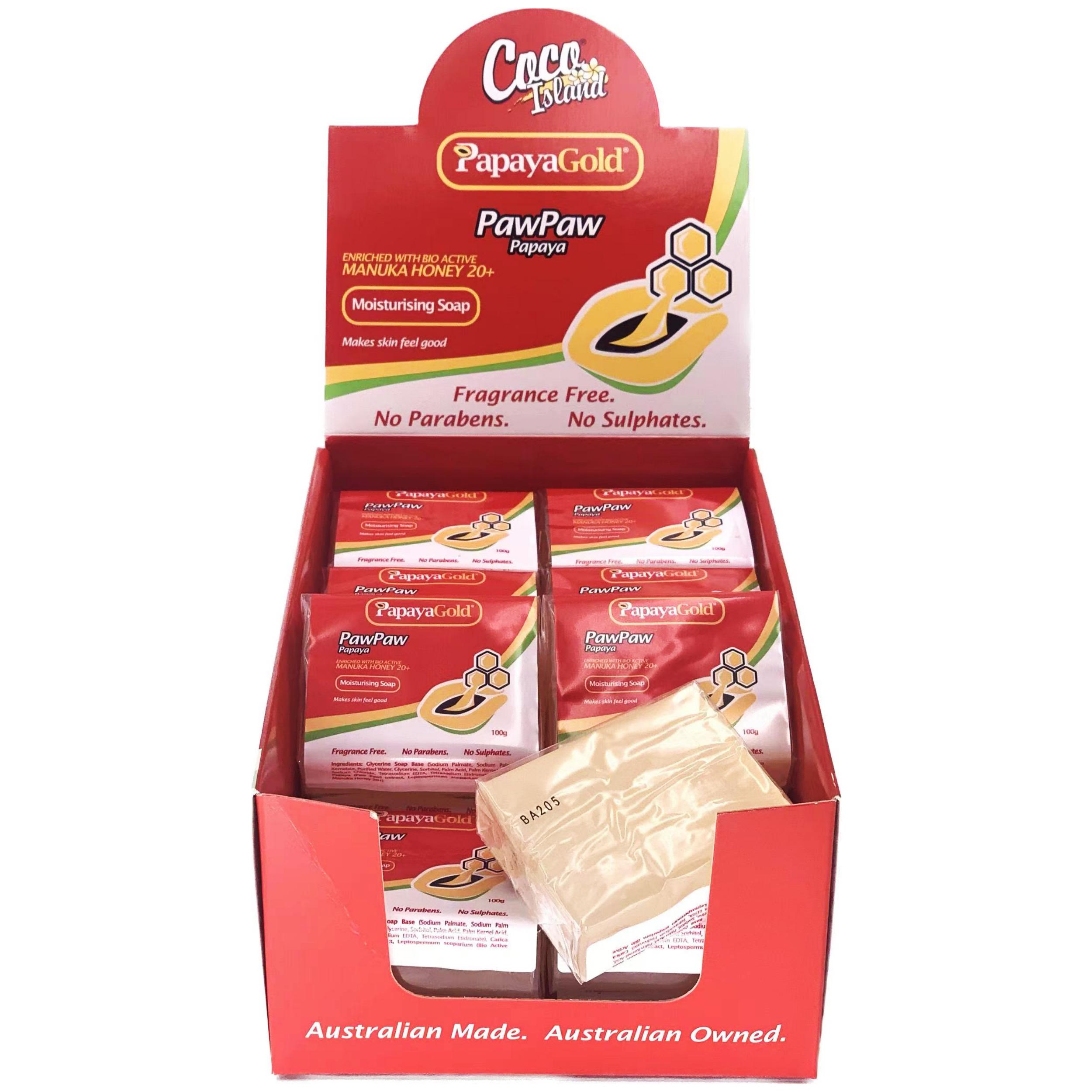 【澳門發貨】 PapayaGold 木瓜麥蘆卡蜂蜜20+天然滋潤肥皂100g