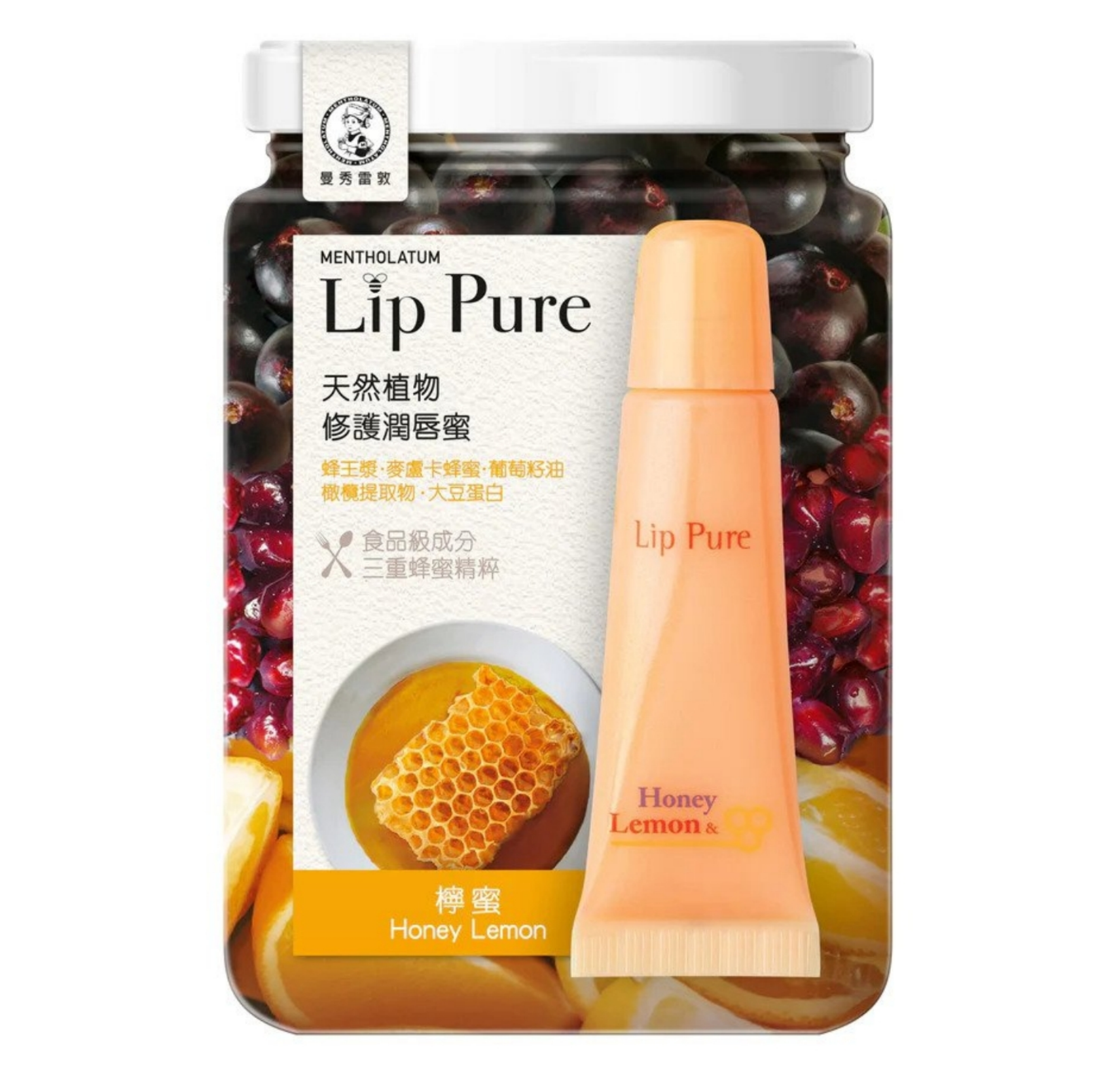 【澳門發貨】MENTHOLATUM 曼秀雷敦 Li