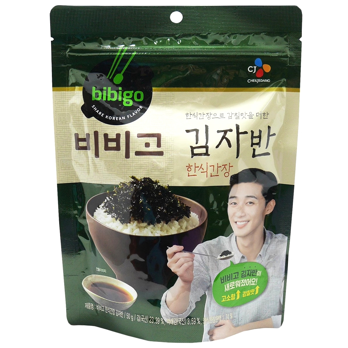 【澳門發貨】（原箱20包）CJ Bibigo 韓式醬油拌飯烤海苔碎50g醬油風味海苔酥