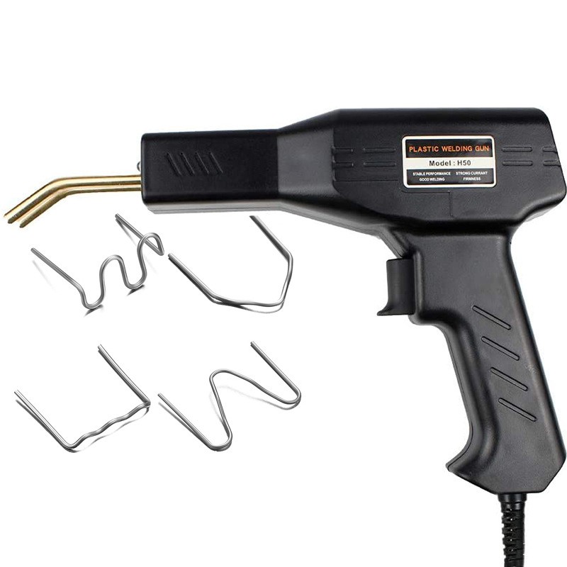 塑膠焊接槍塑料縫修復機汽車保險杠修復焊槍塑膠補丁槍補裂縫修復機工具熱熔焊槍焊接神器