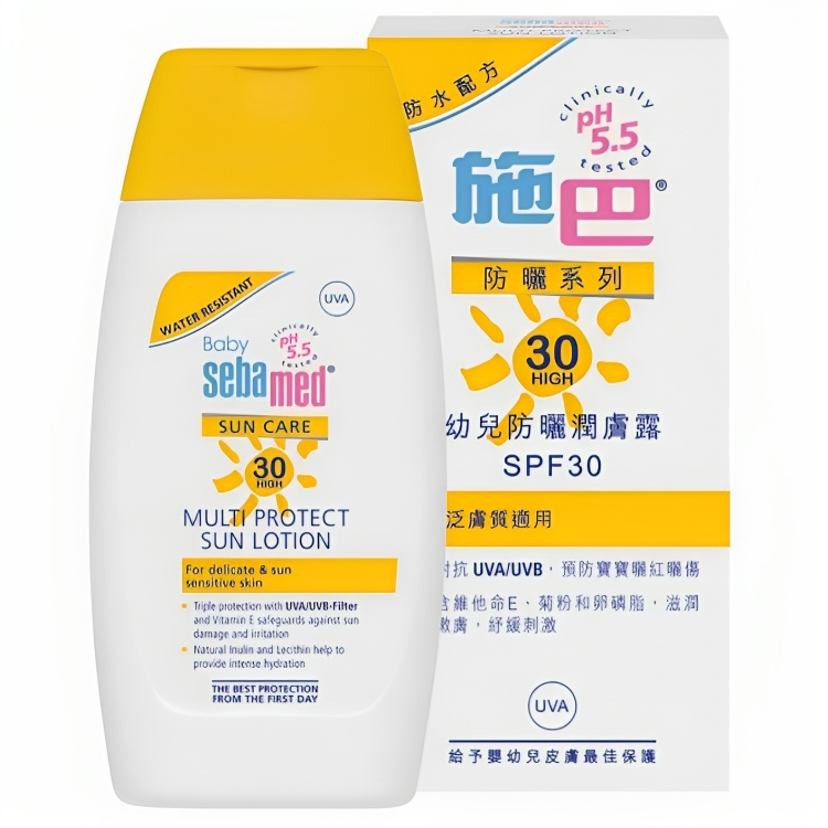 【澳門發貨】sebamed 施巴幼兒防曬潤膚露 SPF30 200ml