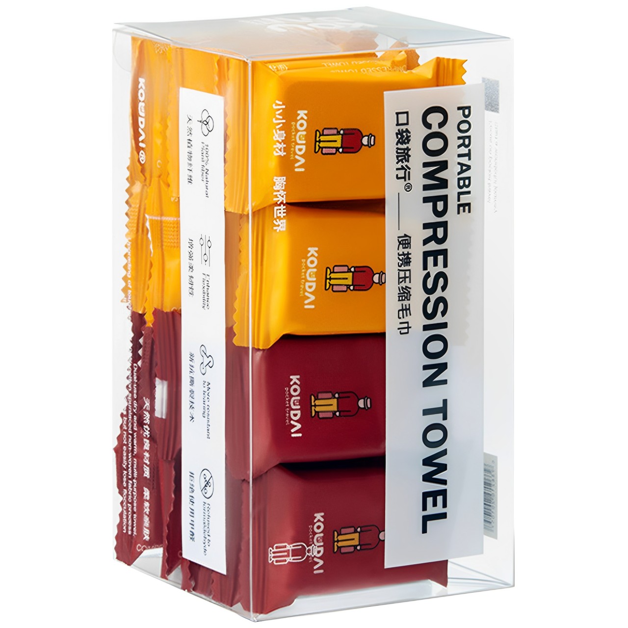 便攜壓縮毛巾口袋旅行一次性浴巾旅行洗臉巾非棉洗面巾女旅遊用品