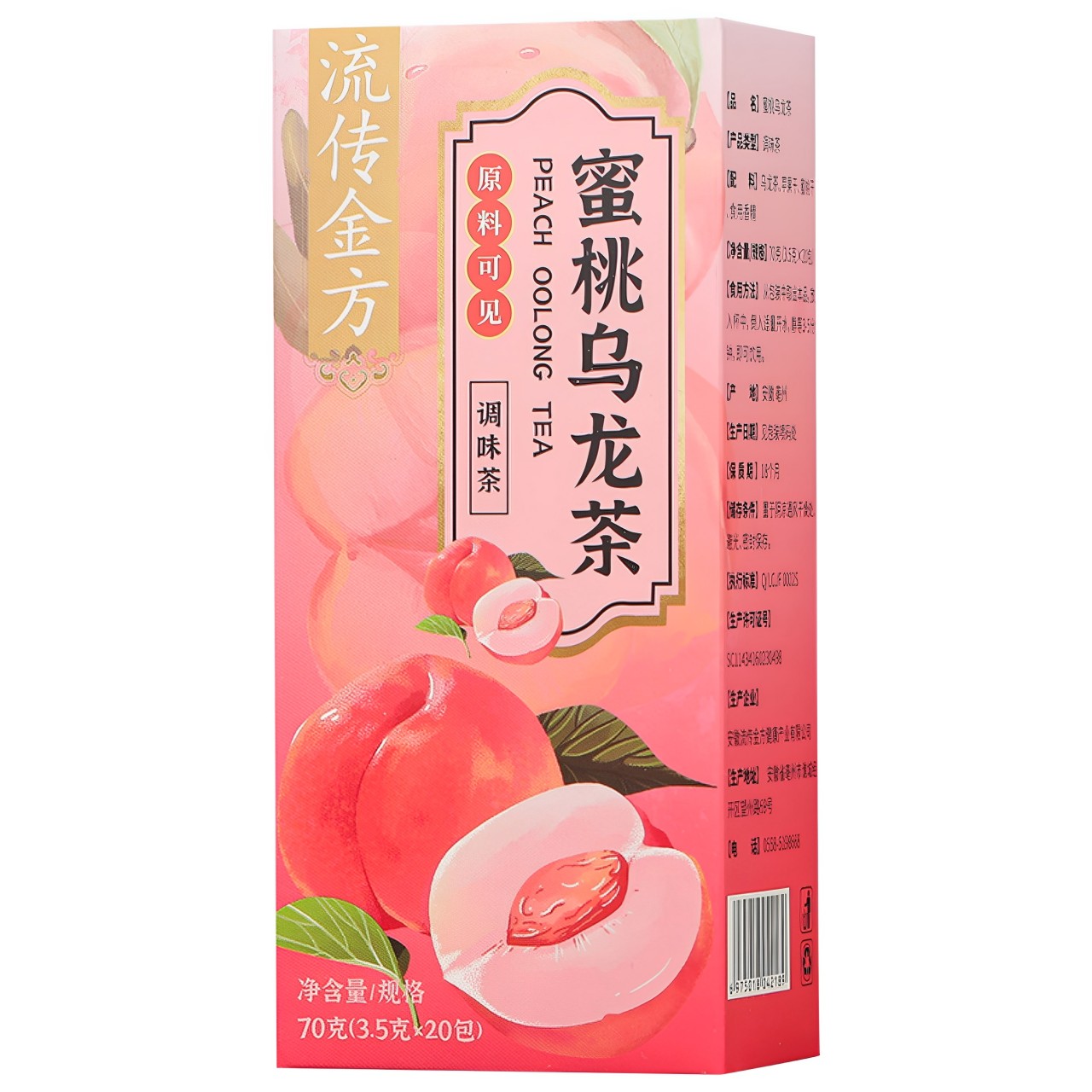 流傳金方蜜桃烏龍茶200克三角包蘋果組合水果茶花果茶烏龍水果茶