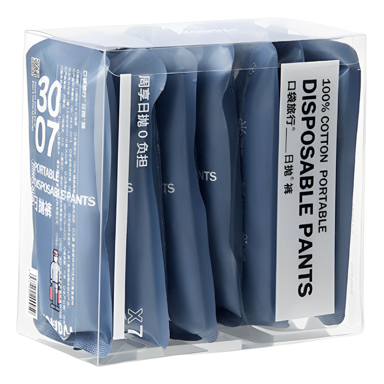 日拋內褲7天裝男女口袋旅行純棉一次性內褲7條免洗內褲產婦旅行旅遊用品男士