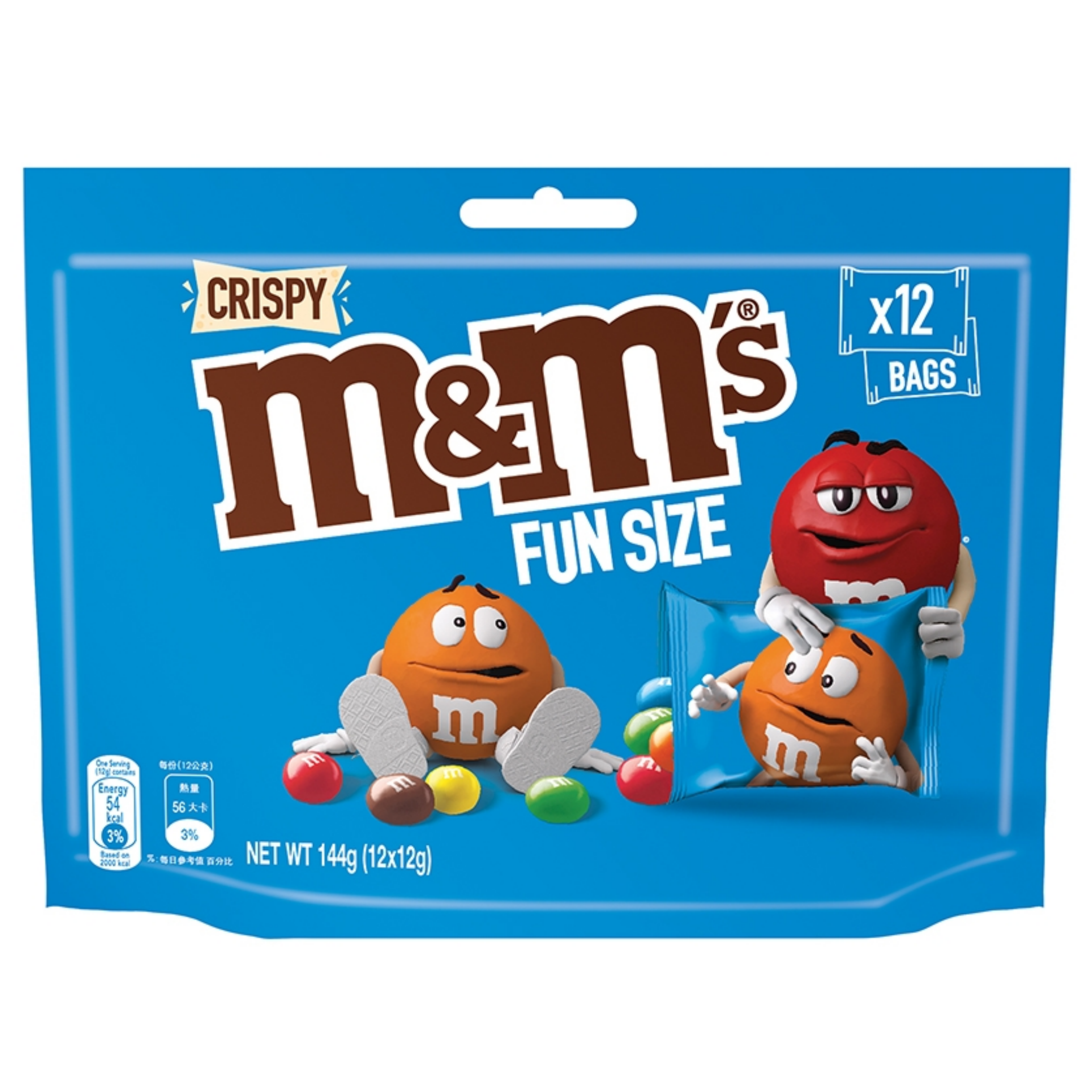 【澳門發貨】（原箱24包）M&M's脆脆心朱古力分享裝12g*12小包家庭裝巧克力