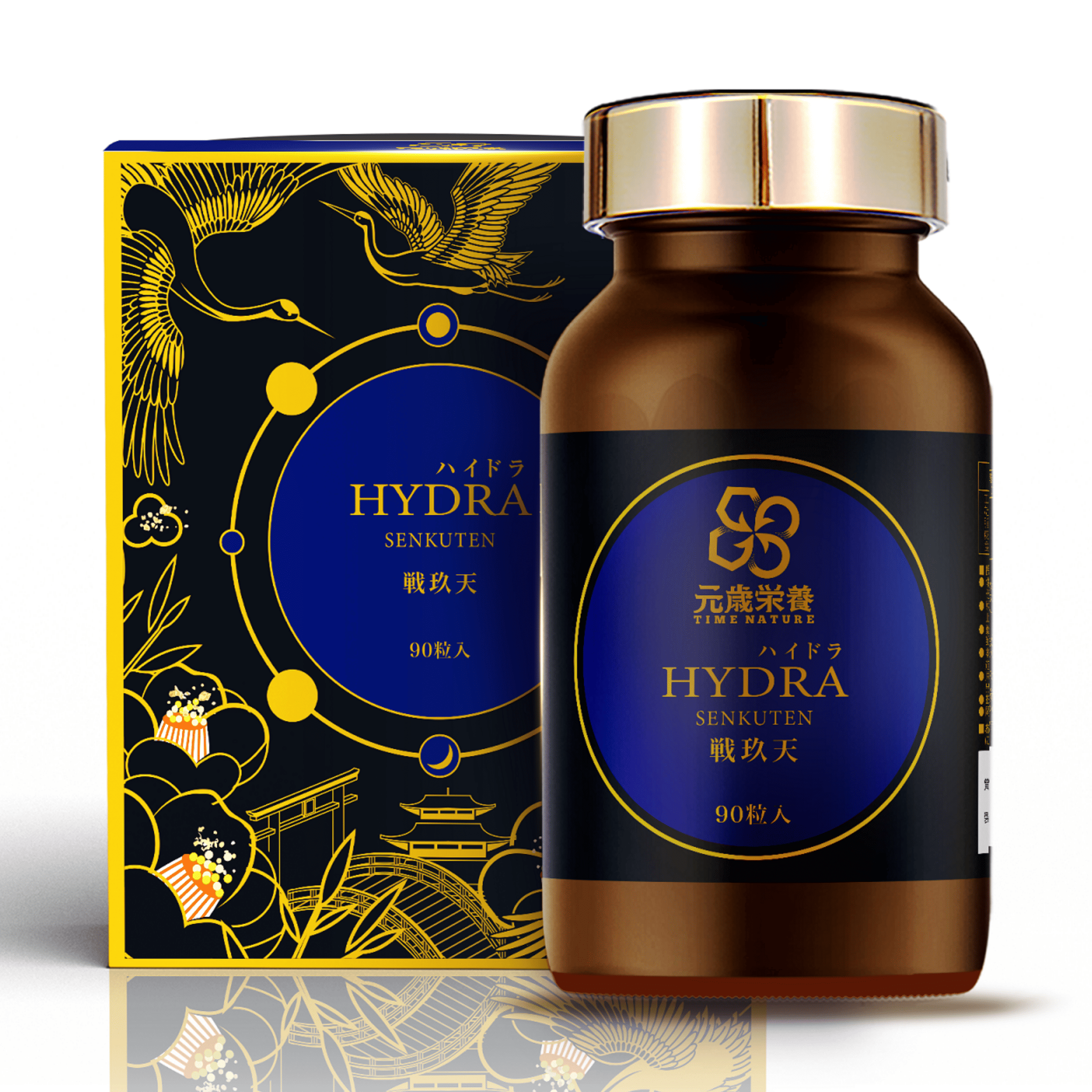 【澳門發貨】TIME NATURE 元歲榮養 戰玖天 90s