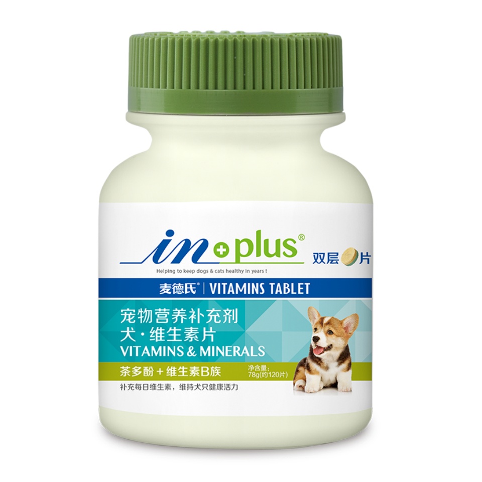 INPLUS麥德氏犬用維生素片78g含茶多酚寵物營養補充劑