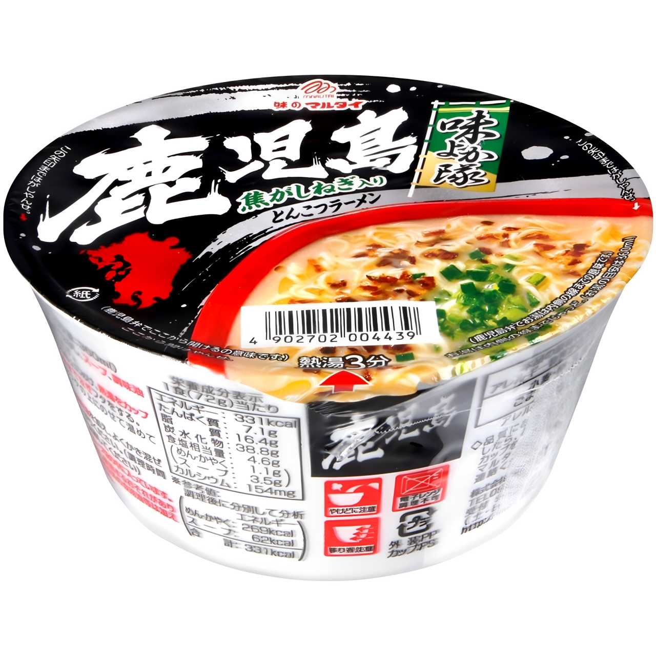 【澳門發貨】（原箱12個）MARUTAI 鹿兒島猪骨拉面碗麵72g即食麵公仔面方便麵杯麵速食麵