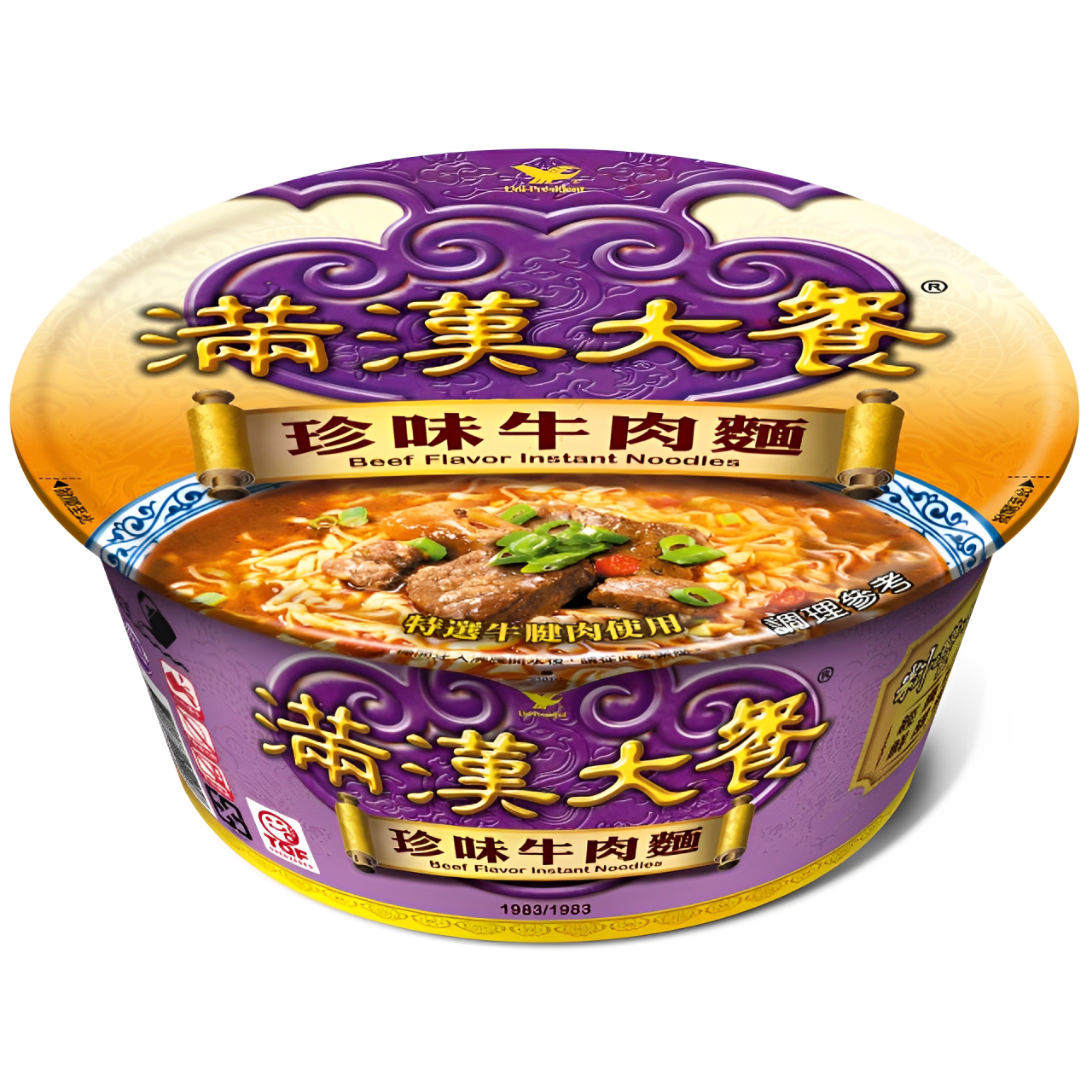 【澳門發貨】（原箱12個）滿漢大餐珍味牛肉麵187g台灣進口碗麵方便麵公仔面