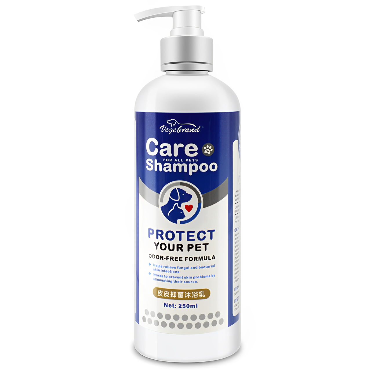 （3瓶起購）Vegebrand 寵物抑菌沐浴露250ml貓狗通用狗狗貓咪藥浴皮膚真菌香波外用泡澡貓癬狗癬用寵物蟎蟲沐浴液