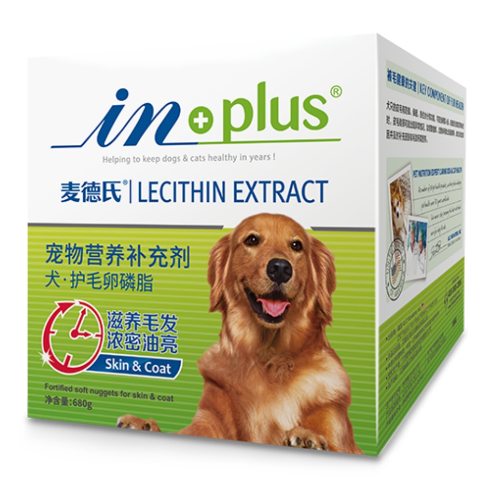 INPLUS麥德氏犬用超濃縮卵磷脂680g護毛卵磷脂滋養毛髮濃密油亮