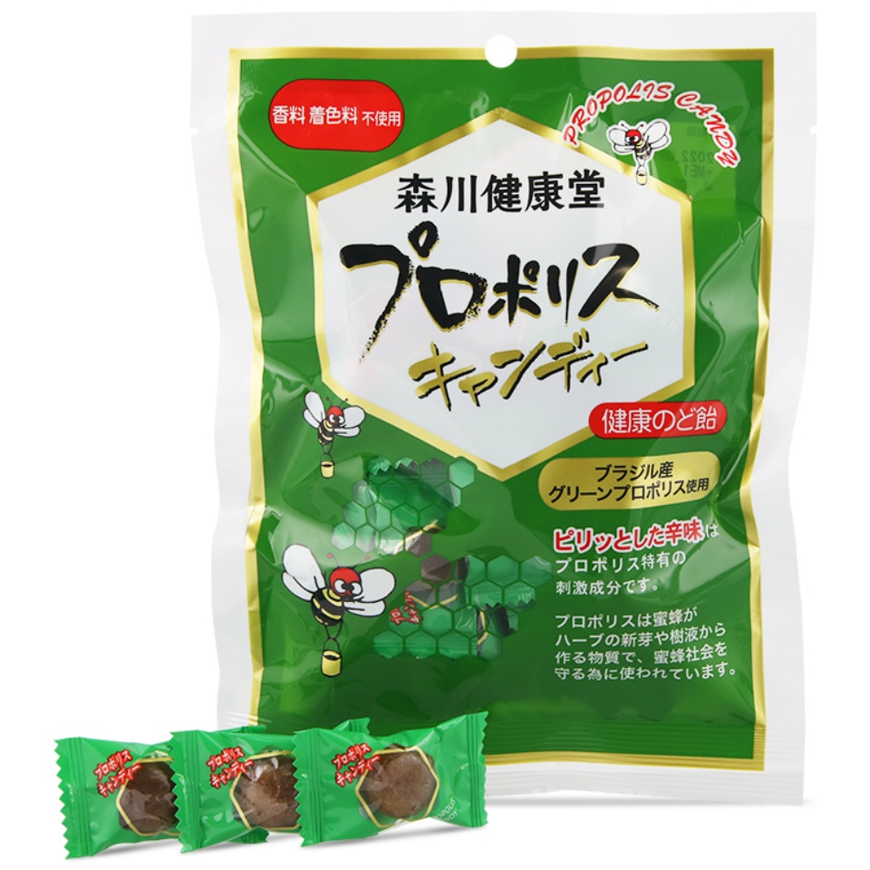 【澳門發貨】（原箱10包）森川健康堂蜂膠喉糖100g
