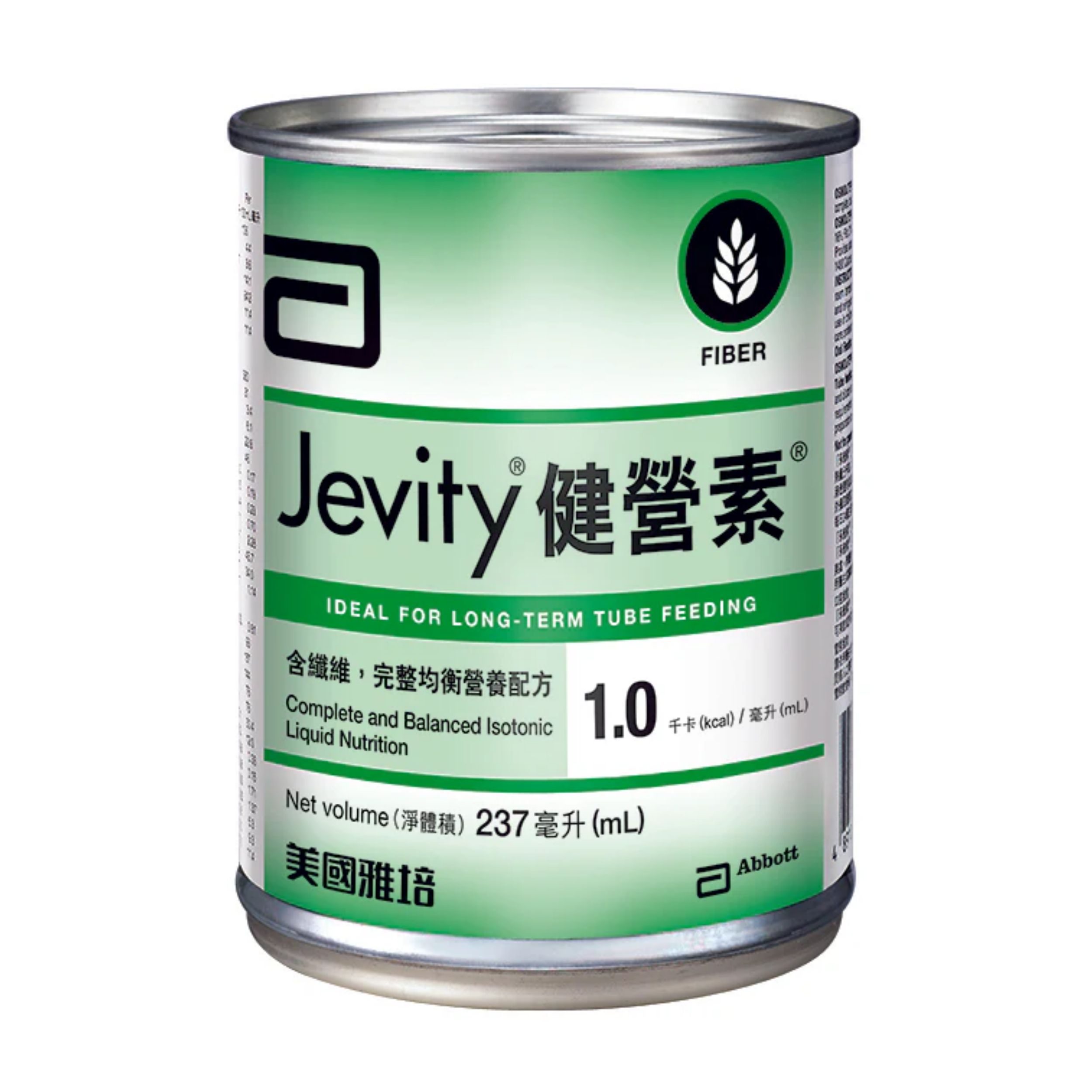 【澳門發貨】（原箱24罐）雅培健營素Jevity 237ml 含纖維完整均衡營養配方補充品