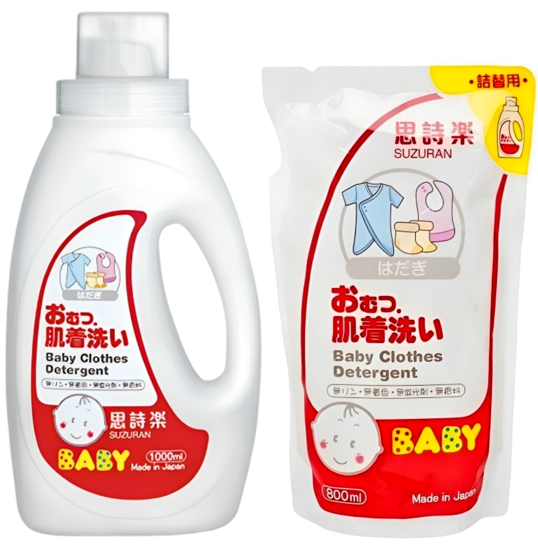 【澳門發貨】Suzuran 思詩樂嬰兒潔衣液瓶裝1L/補充裝800ml
