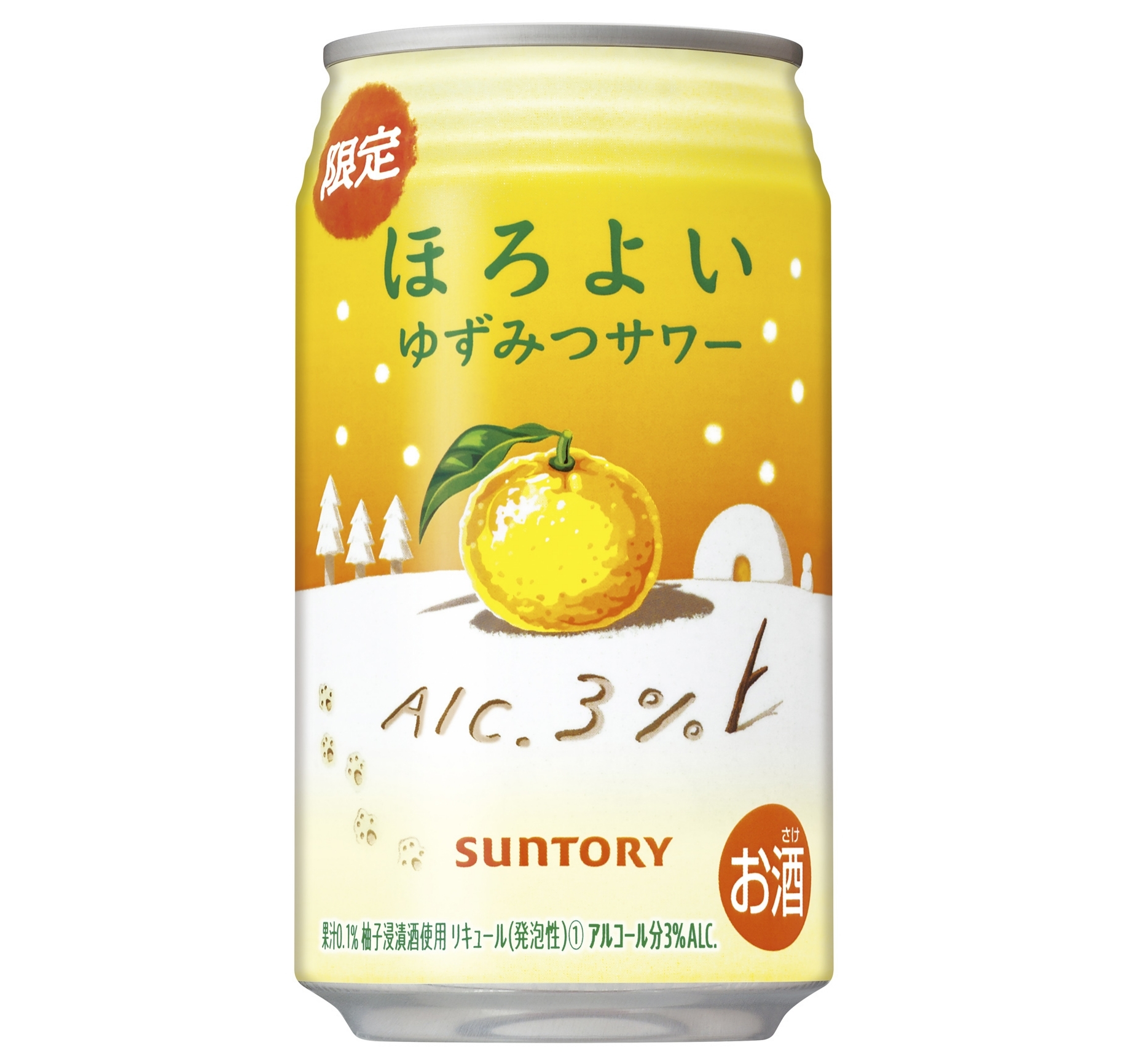 【澳門發貨】（原箱24罐）SUNTORY三得利微醉調酒350ml水蜜桃味/葡萄味/西洋梨味/鮮橙黑加侖味/乳酸菌飲品味/柚子蜂蜜味/青檸氈湯力味果汁酒預調雞尾酒