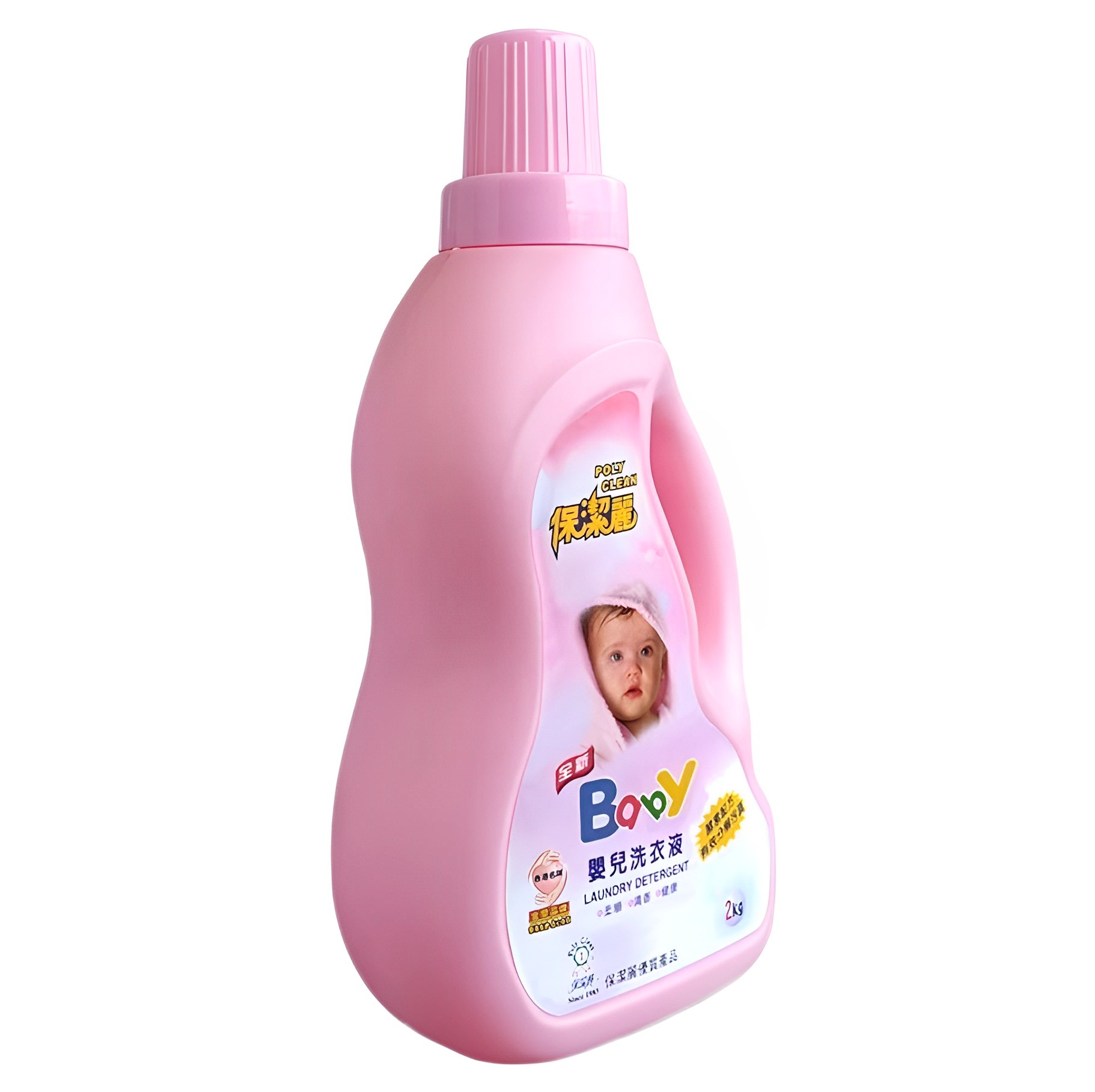 【澳門發貨】PolyClean保潔麗嬰兒洗衣液2L
