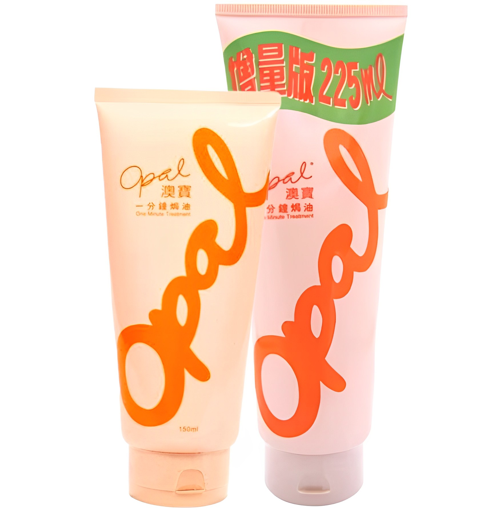 【澳門發貨】Opal澳寶一分鐘焗油150ml/225ml增量裝滲透滋養修復受損柔順亮澤焗油護髮素