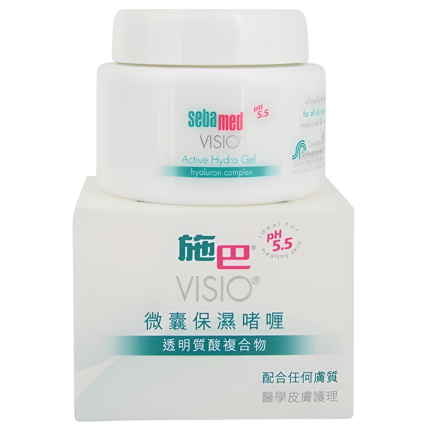 【澳門發貨】sebamed 施巴微囊保濕啫喱50ml