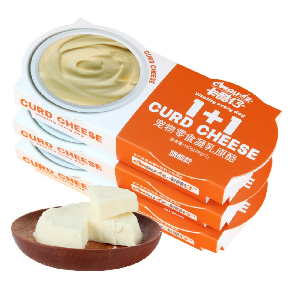 （6件起購）卡酷仔凝乳原酪80g*2寵物零食羊乳酪發酵芝士乳酪杯貓咪狗狗奶糕增肥半固態乳酪罐頭