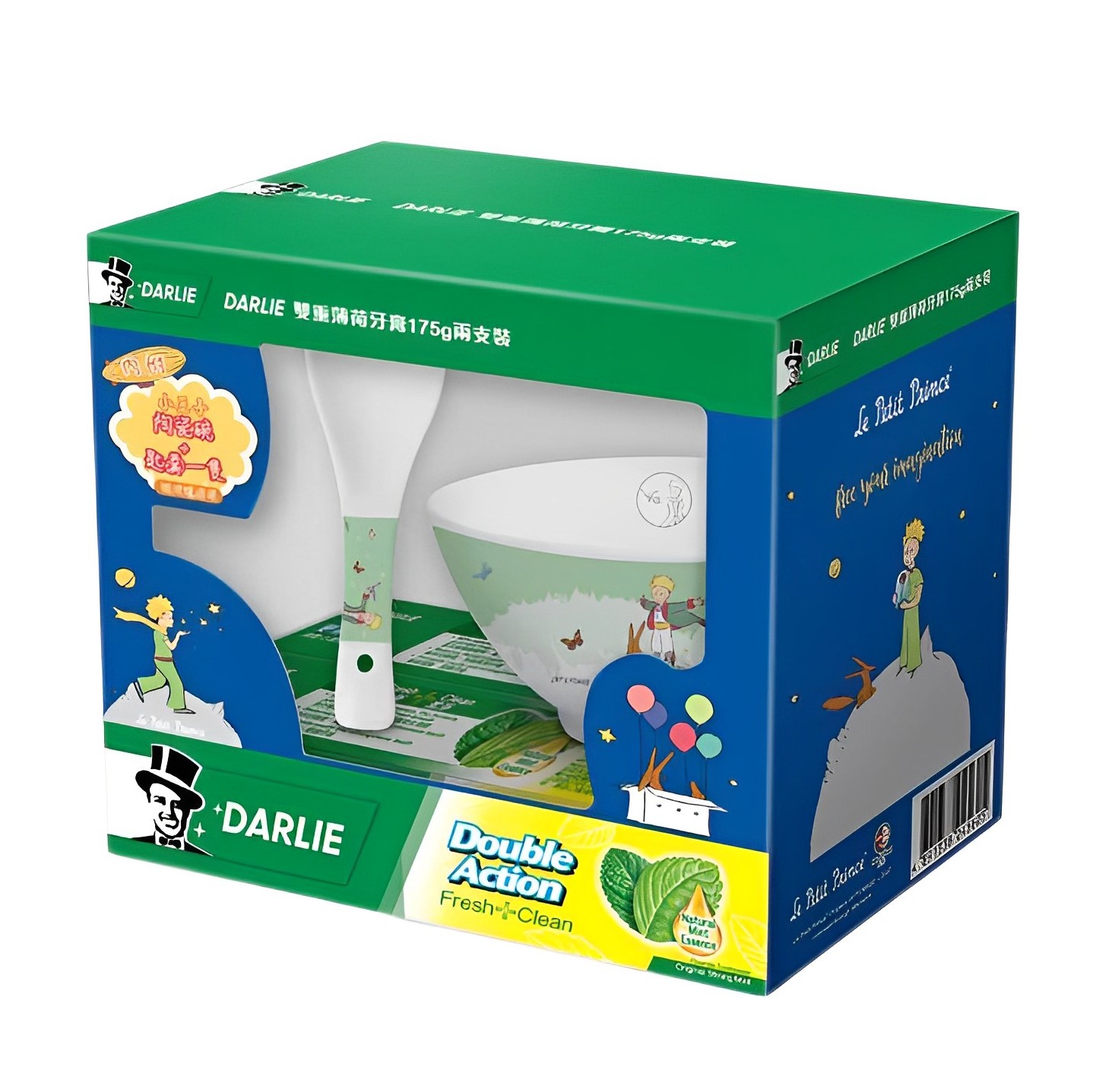 【澳門發貨】Darlie好來雙重薄荷牙膏175g*2+小王子碗連匙羹