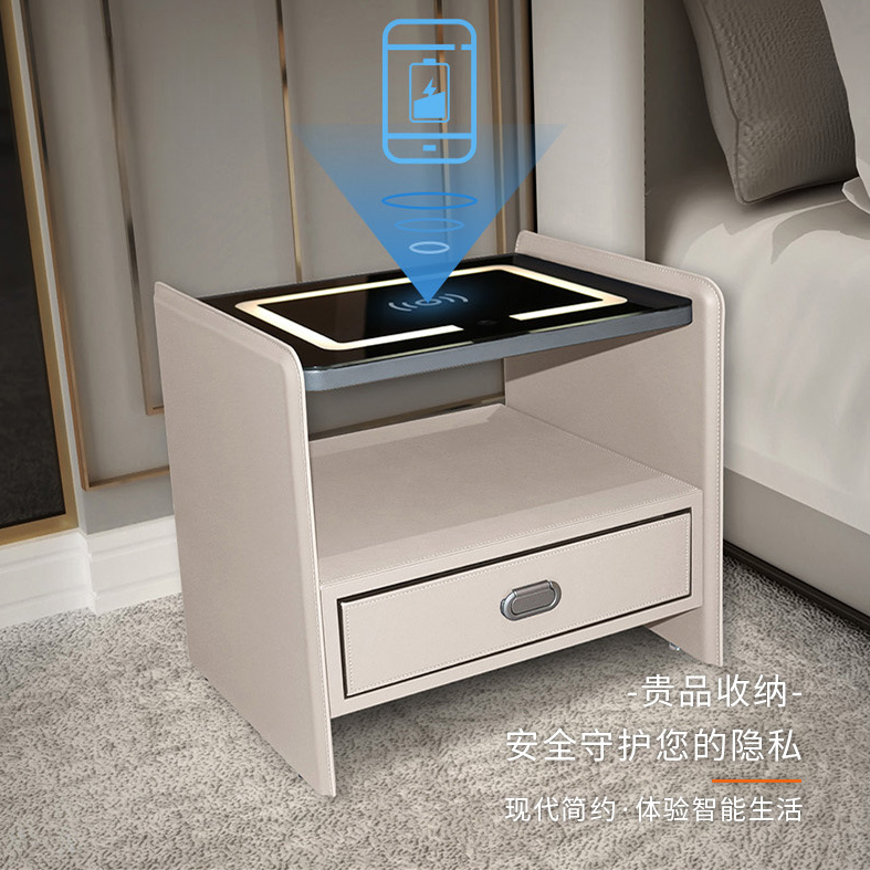 多功能床頭櫃指紋密碼抽屜保險櫃觸控變光家用氛圍燈無線充電床頭櫃保險箱夾萬