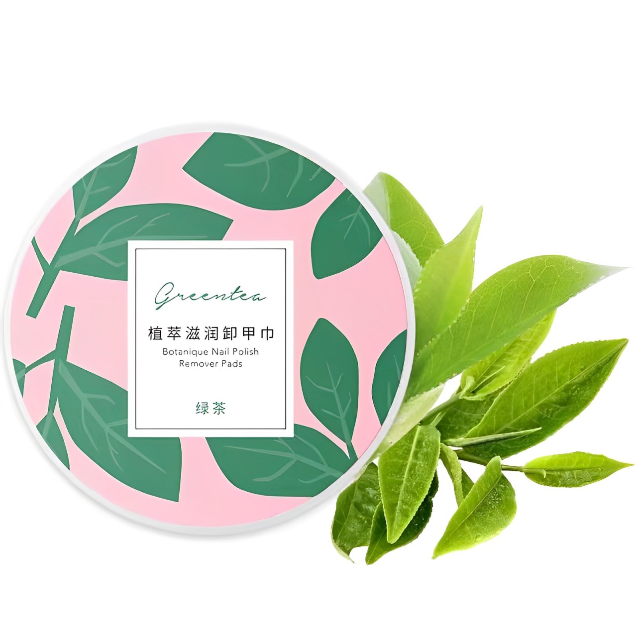 FAIRY'S GIFT 植萃滋潤卸甲巾一次性美甲卸甲巾玫瑰綠茶葡萄牛奶味48片棉巾盒裝