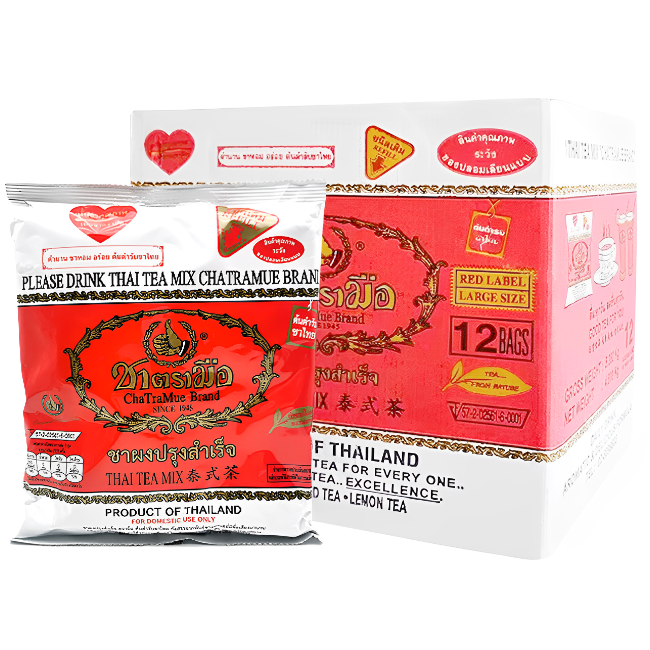 原裝進口泰式手標紅茶粉/綠茶粉泰式奶茶粉手打檸檬茶原料