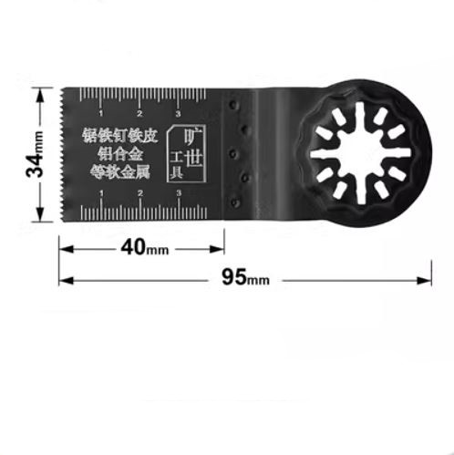所有STARLOCK星鎖型號介面通用萬用寶鋸片
