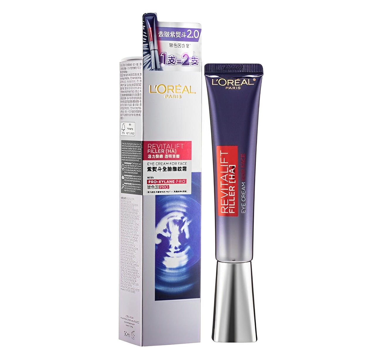 【澳門發貨】L'Oréal Paris 巴黎萊雅活力緊緻透明質酸紫熨斗全臉撫紋霜30ml二代紫熨斗創新升級一支有效減淡魚尾紋抬頭紋川字紋法令紋嘴周紋眼下細紋頸紋眼間橫紋