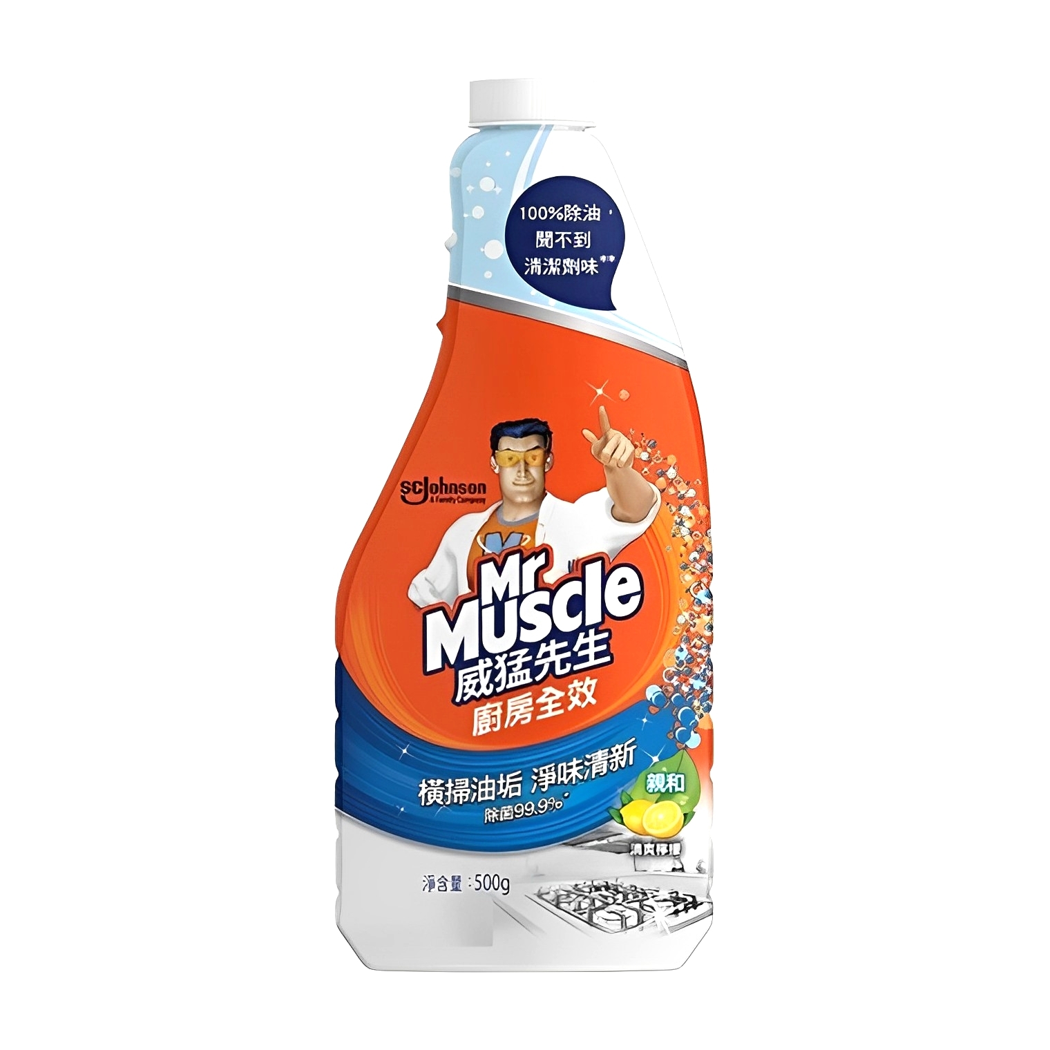 【澳門發貨】Mr Muscle威猛先生廚房全效清潔劑清新檸檬噴裝/補充裝500g廚房全效家用清潔劑去重油污除油漬抽油煙機清洗輕鬆去垢除菌淨味清新