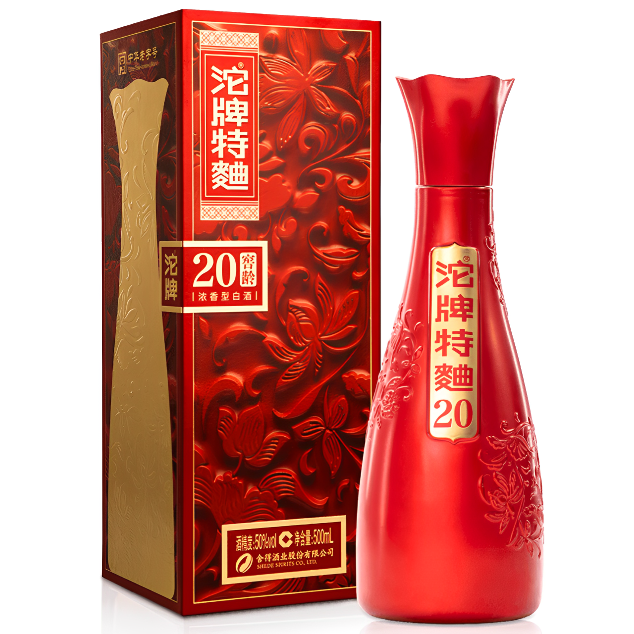 【澳門發貨】（2支起購）沱牌特曲窖齡 20年 500ml 濃香型白酒