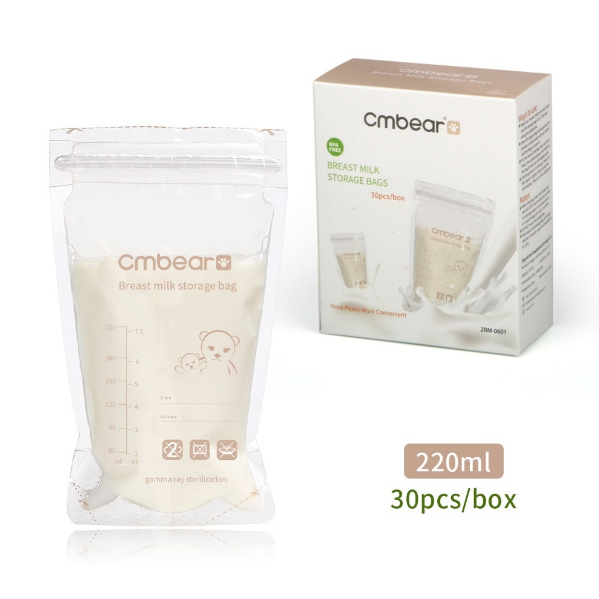cmbear卡曼熊母乳保鮮袋30片裝母嬰用品嬰兒母乳儲奶袋